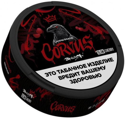 Жевательный табак Corvus Slim Cherry 13 гр