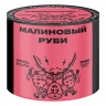 Табак СЕВЕРНЫЙ - Малиновый руби (земляника киви) 40 гр Табак СЕВЕРНЫЙ - Малиновый руби (земляника киви) 40 гр