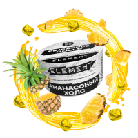 Табак Element Воздух - Pineapple Holls (Ананасовый холс) 25 гр Банка