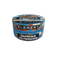 Табак Element Вода - Peony (Варенье из пионов) 25 гр Банка