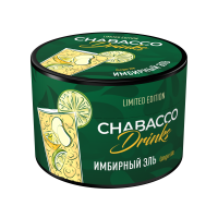 Бестабачная смесь Chabacco MEDIUM 40 гр - LE Ginger Ale (Имбирный Эль)
