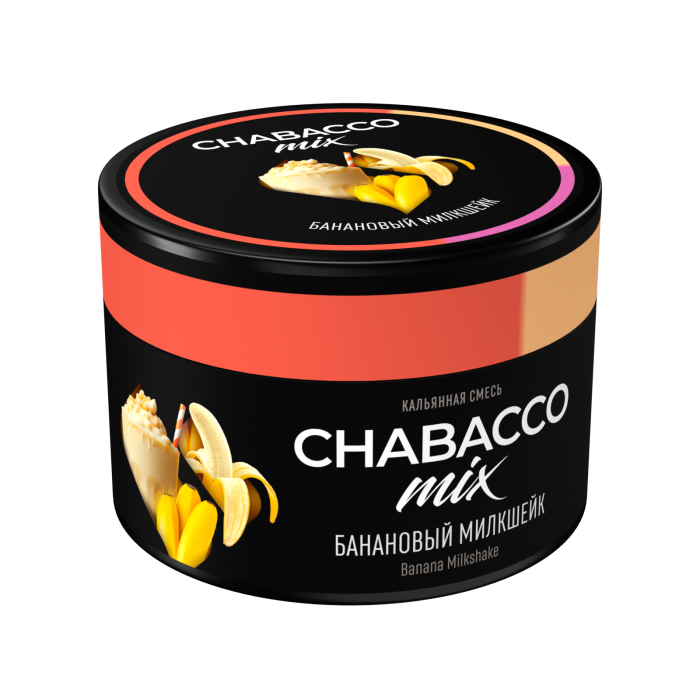 Бестабачная смесь Chabacco Mix MEDIUM 40 гр - Banana Milkshake (Банановый милкшейк)
