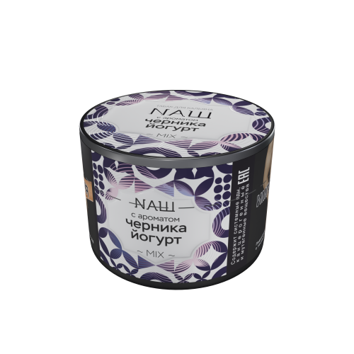 Табак Nаш - Черника Йогурт 40 гр