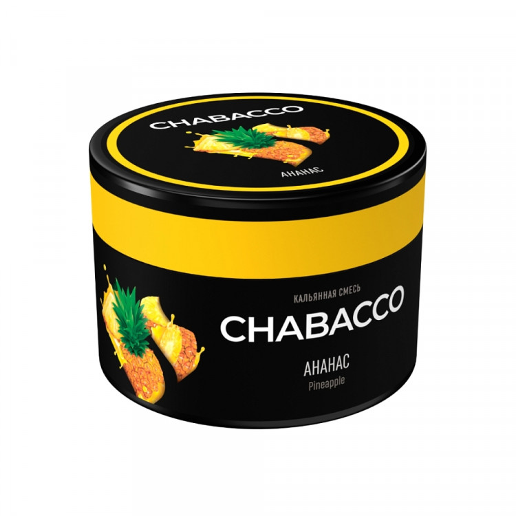 Бестабачная смесь Chabacco MEDIUM 40 гр - Pineapple