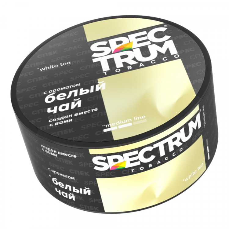Табак Spectrum Medium - White tea (Белый чай) 25 гр