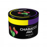 Бестабачная смесь Chabacco Mix MEDIUM 40 гр - Sour jelly Бестабачная смесь Chabacco Mix MEDIUM 40 гр - Sour jelly